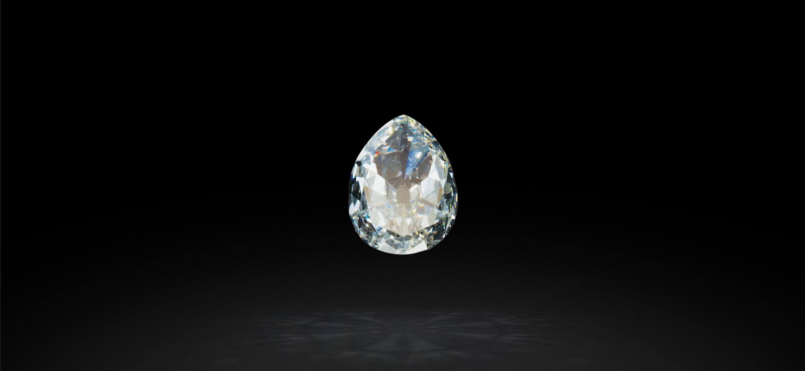 The Premier Rose Diamond – The Cullinan Diamond’s Younger Cousin